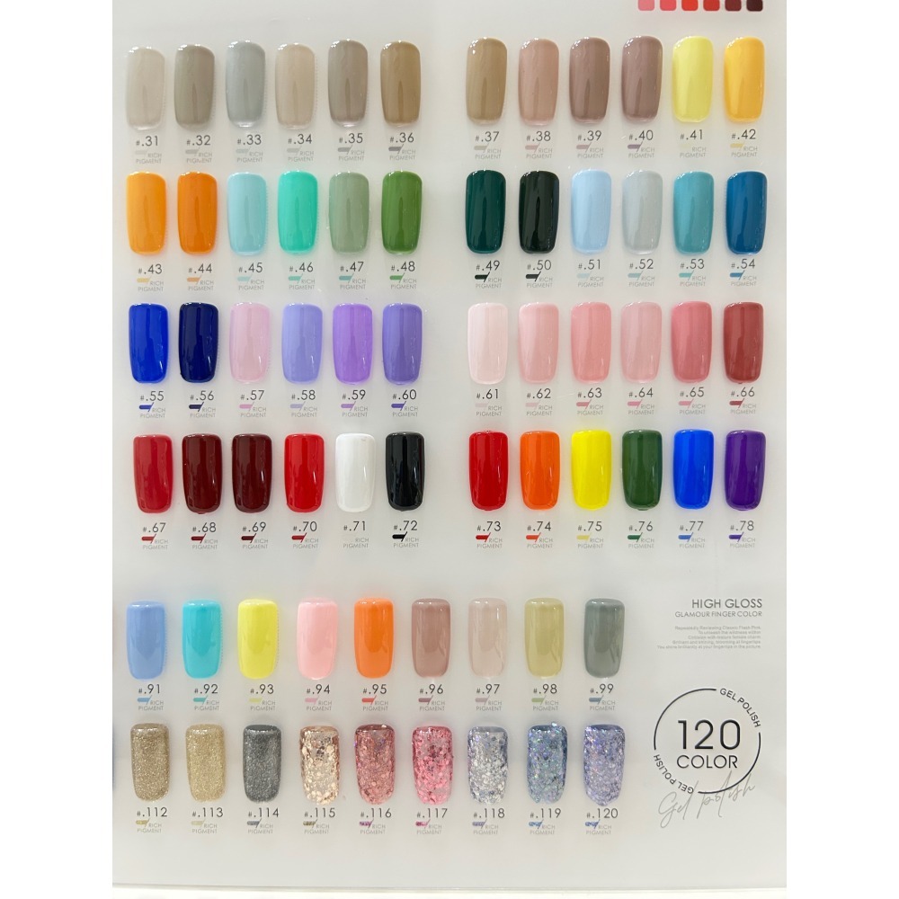 (美甲師價) 推薦！No.9罐裝彩膠120色(31~60) 單罐 5g-細節圖5