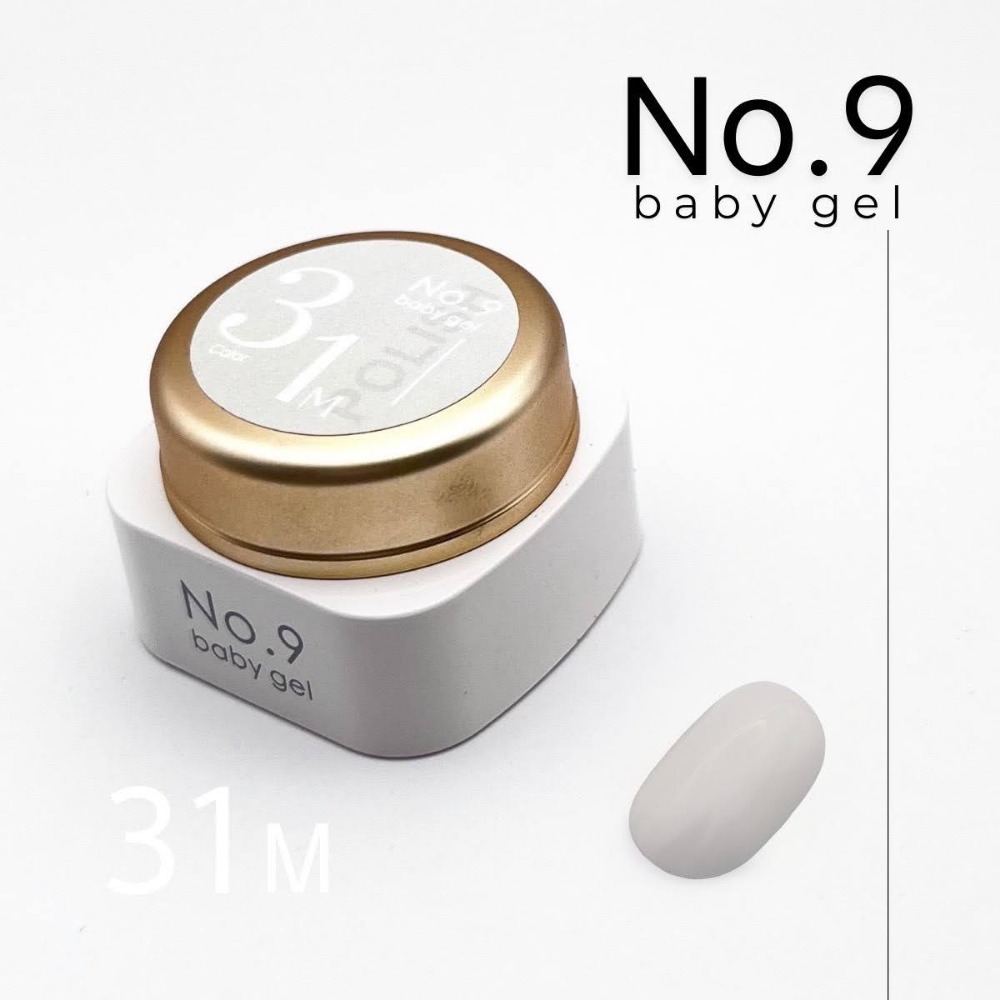 (美甲師價) 推薦！No.9罐裝彩膠120色(31~60) 單罐 5g-規格圖7