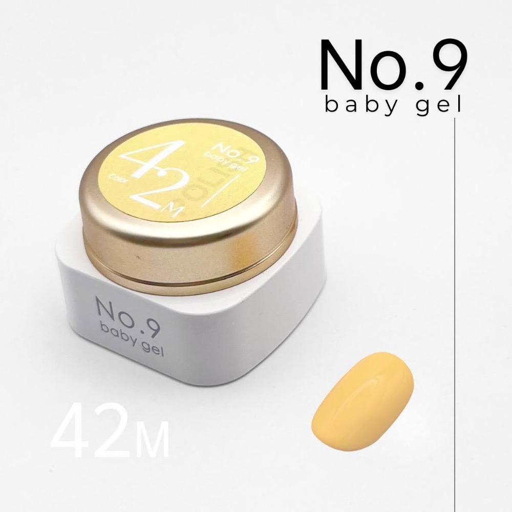 (美甲師價) 推薦！No.9罐裝彩膠120色(31~60) 單罐 5g-規格圖7