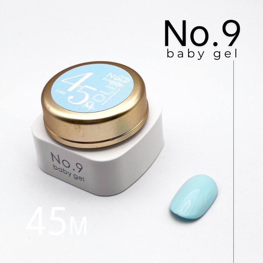 (美甲師價) 推薦！No.9罐裝彩膠120色(31~60) 單罐 5g-規格圖7