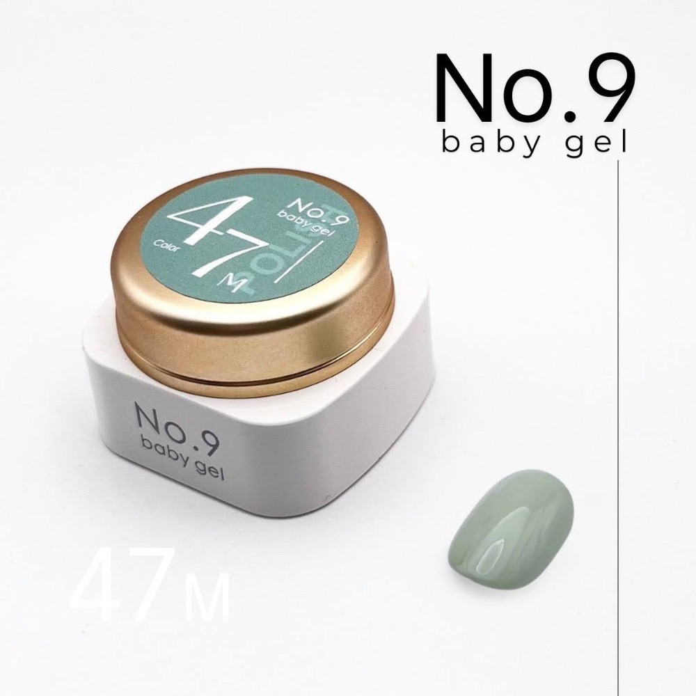 (美甲師價) 推薦！No.9罐裝彩膠120色(31~60) 單罐 5g-規格圖7