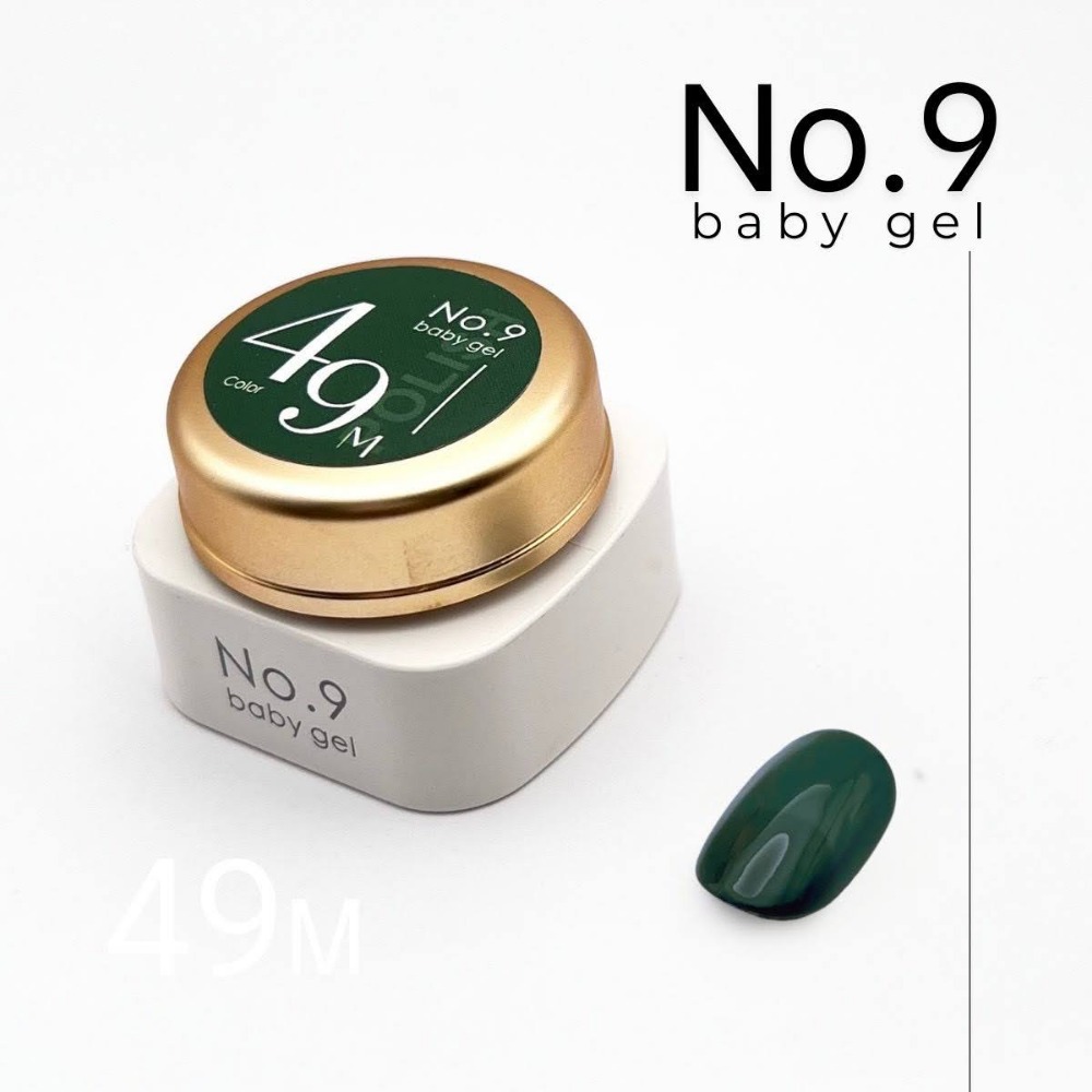 (美甲師價) 推薦！No.9罐裝彩膠120色(31~60) 單罐 5g-規格圖7