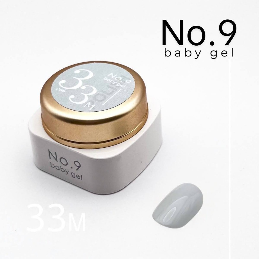 (美甲師價) 推薦！No.9罐裝彩膠120色(31~60) 單罐 5g-規格圖7