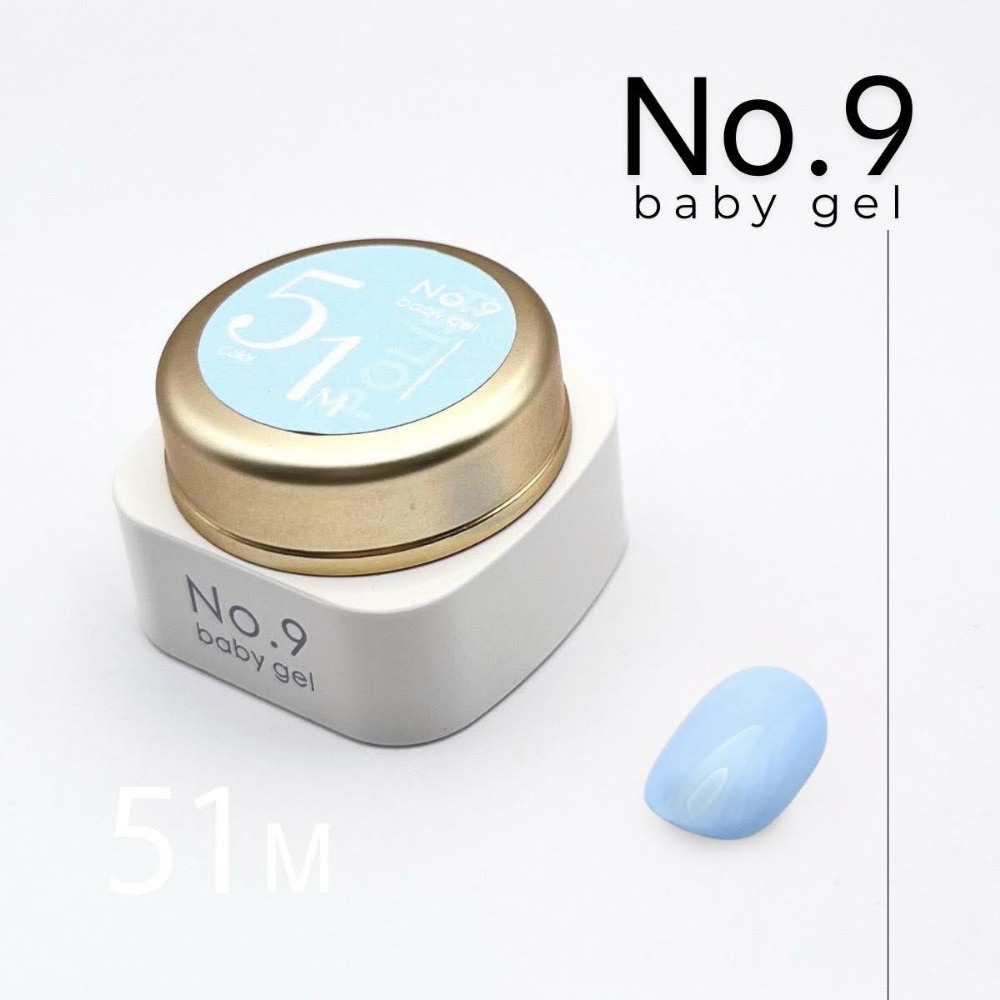 (美甲師價) 推薦！No.9罐裝彩膠120色(31~60) 單罐 5g-規格圖7