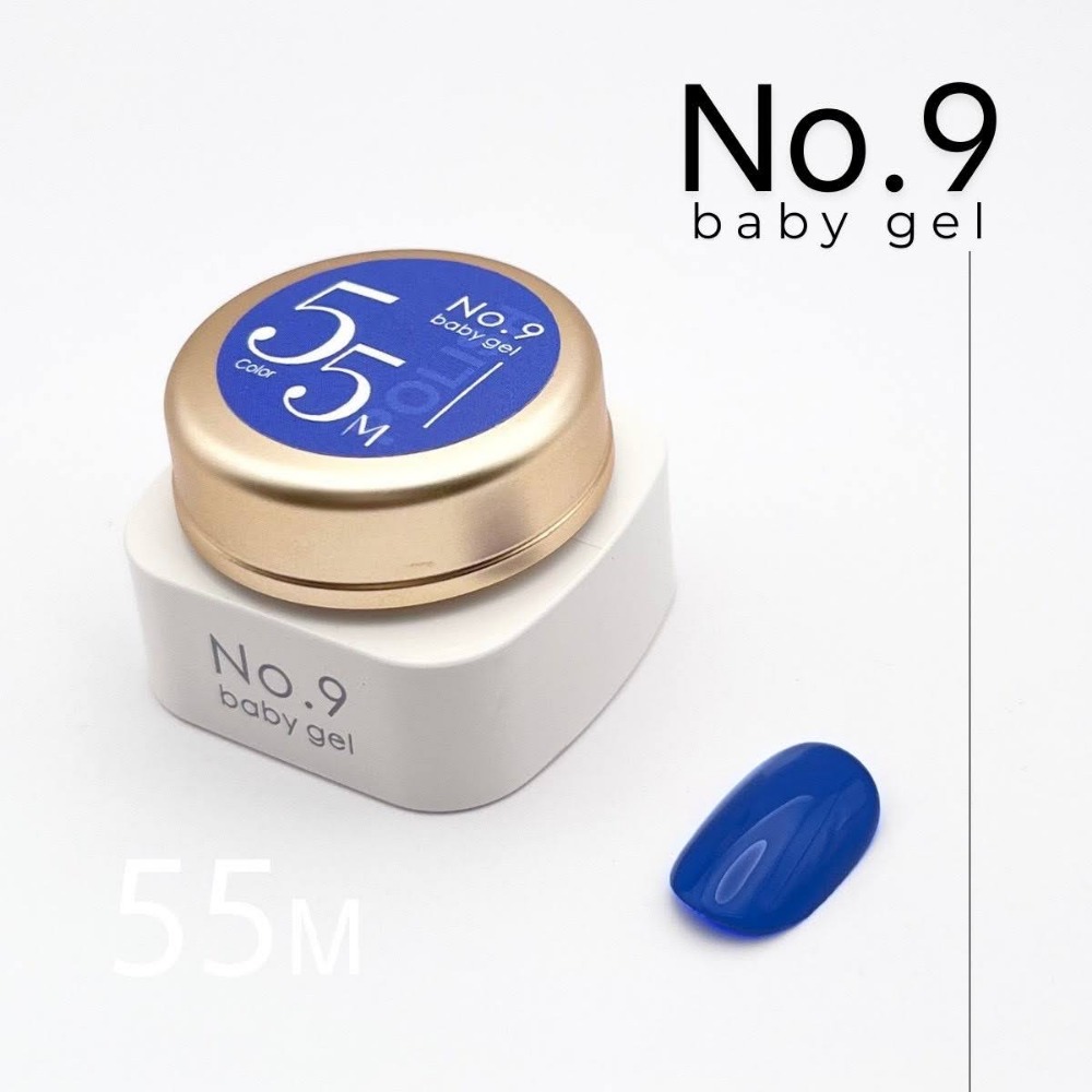 (美甲師價) 推薦！No.9罐裝彩膠120色(31~60) 單罐 5g-規格圖7