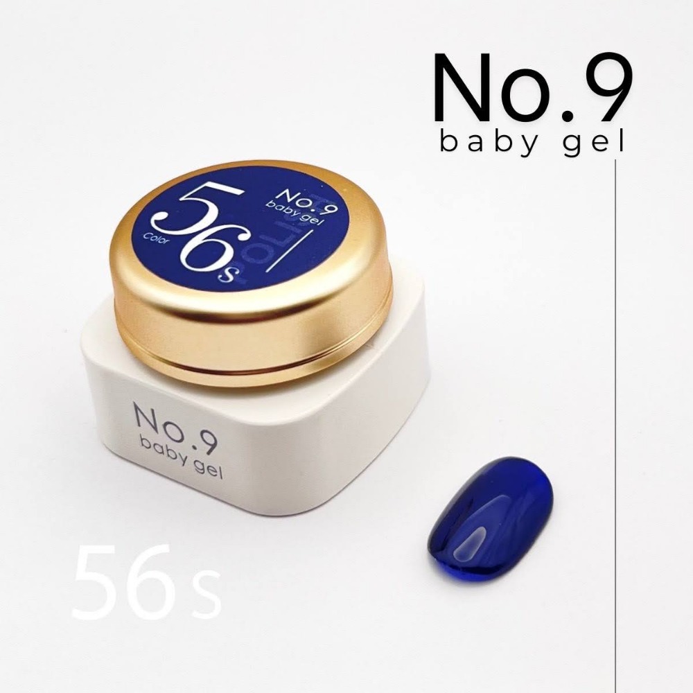 (美甲師價) 推薦！No.9罐裝彩膠120色(31~60) 單罐 5g-規格圖7