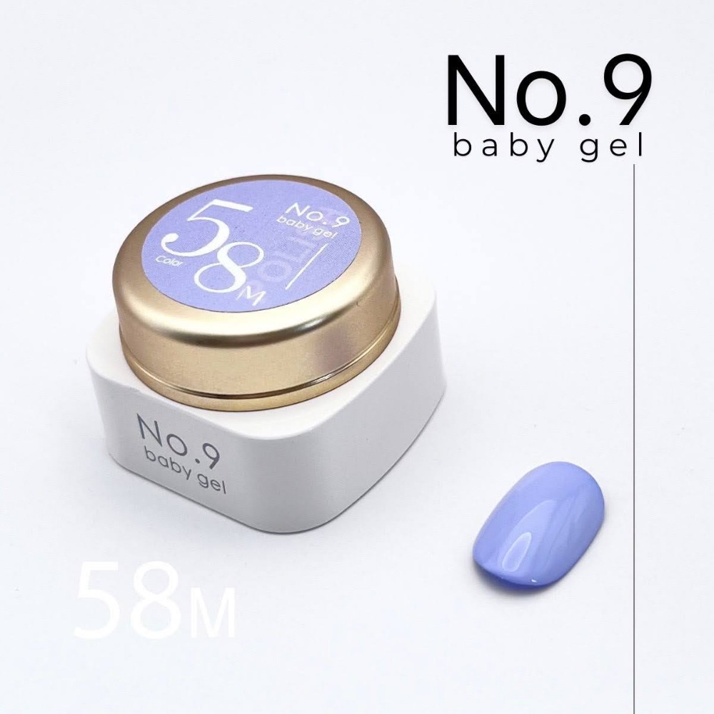 (美甲師價) 推薦！No.9罐裝彩膠120色(31~60) 單罐 5g-規格圖7