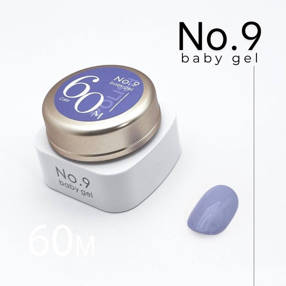 (美甲師價) 推薦！No.9罐裝彩膠120色(31~60) 單罐 5g-規格圖7