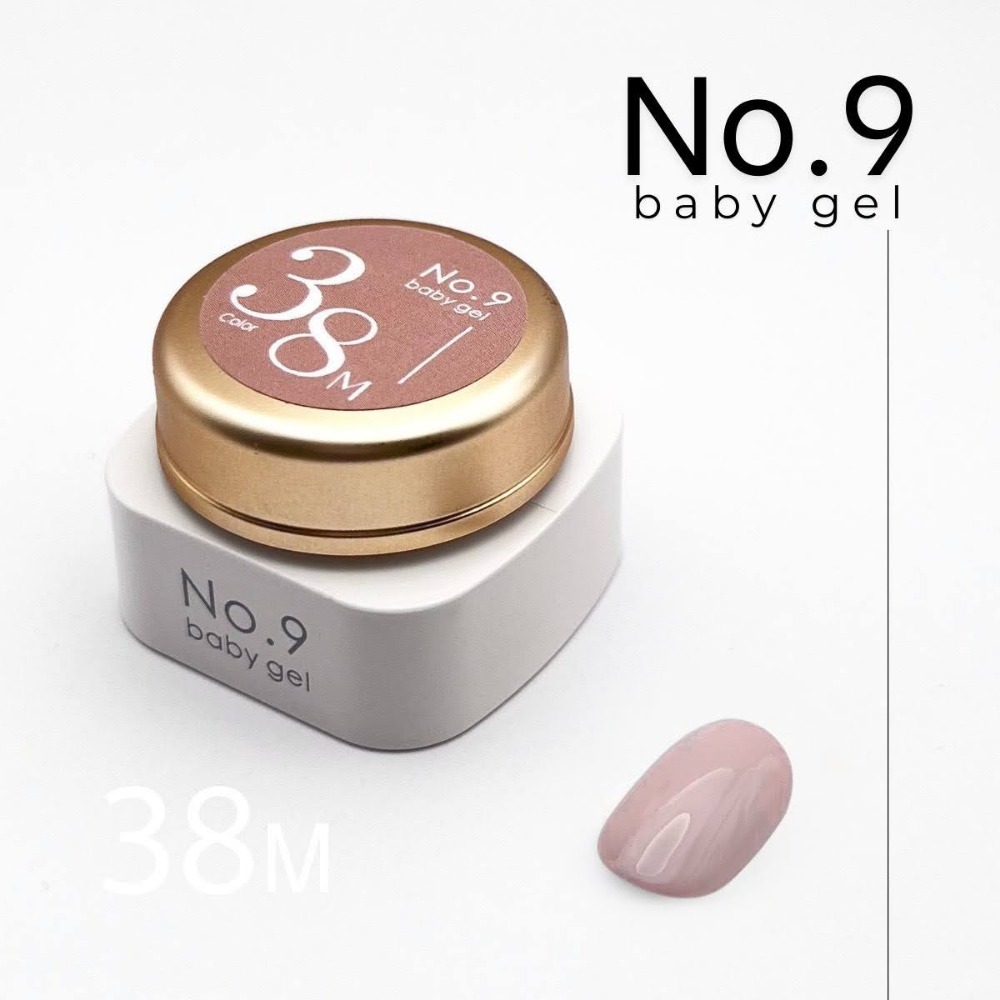 (美甲師價) 推薦！No.9罐裝彩膠120色(31~60) 單罐 5g-規格圖7