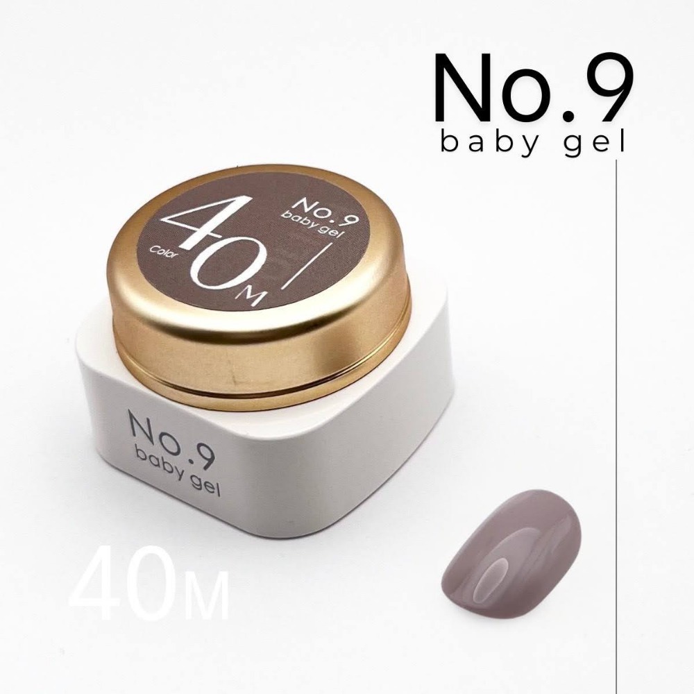 (美甲師價) 推薦！No.9罐裝彩膠120色(31~60) 單罐 5g-規格圖7