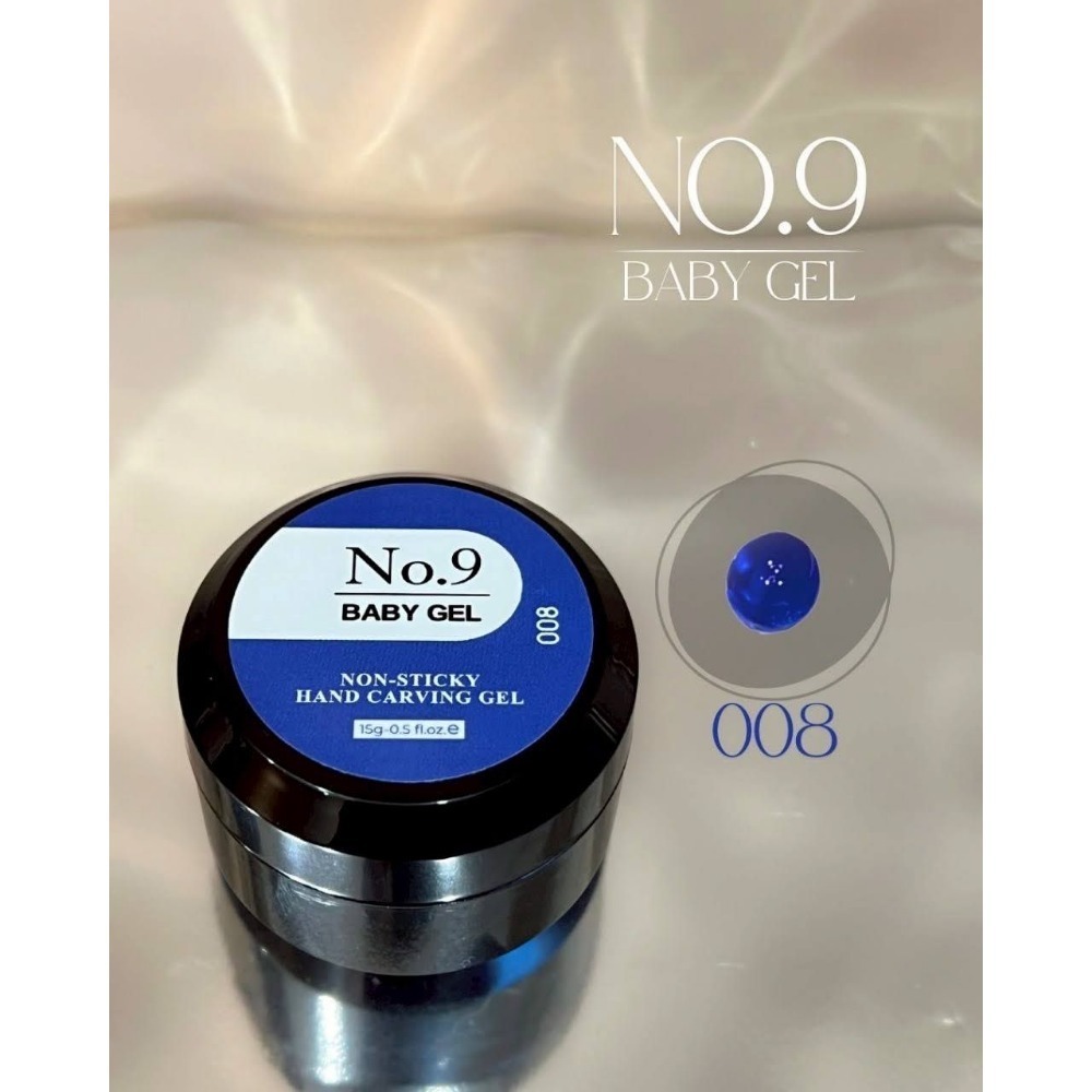(團購優惠) No.9軟糖膠 15g-規格圖2