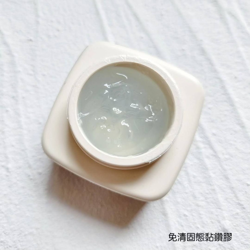 (團購優惠) No.9免清固態罐裝黏鑽膠 20g-細節圖2