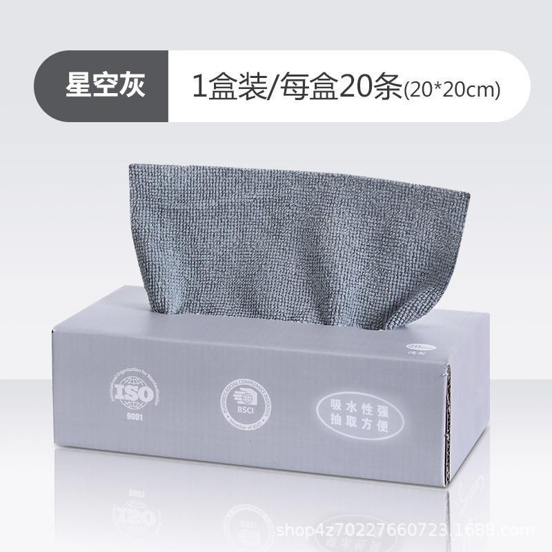 抽取式多用途抹布 抽取式抹布 抹布 萬用抹布 超細纖維布 懶人抹布 吸水抹布 廚房抹布  免撕抽取式懶人抹布-細節圖3