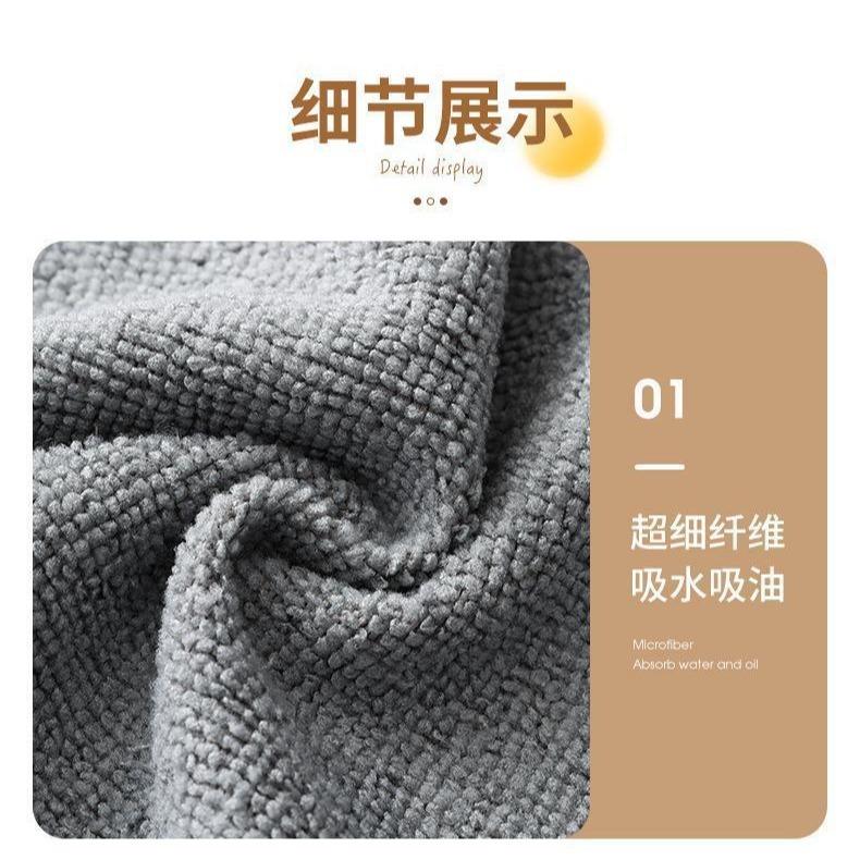 抽取式多用途抹布 抽取式抹布 抹布 萬用抹布 超細纖維布 懶人抹布 吸水抹布 廚房抹布  免撕抽取式懶人抹布-細節圖4