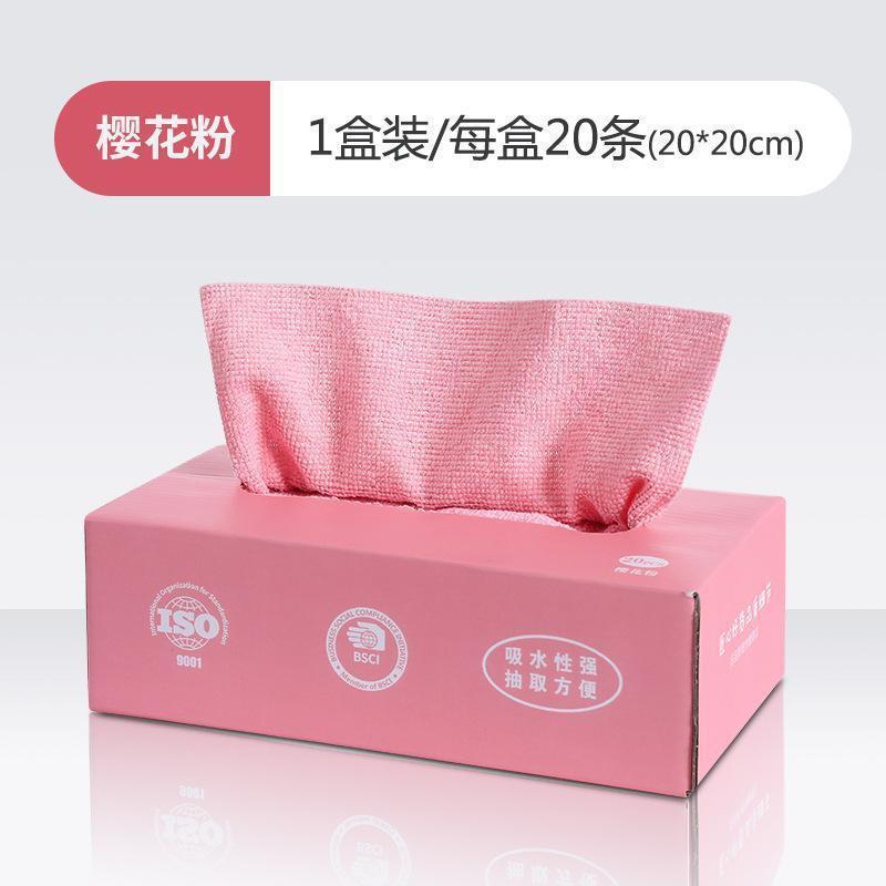 抽取式多用途抹布 抽取式抹布 抹布 萬用抹布 超細纖維布 懶人抹布 吸水抹布 廚房抹布  免撕抽取式懶人抹布-細節圖6