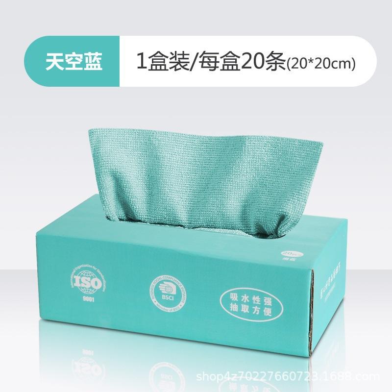 抽取式多用途抹布 抽取式抹布 抹布 萬用抹布 超細纖維布 懶人抹布 吸水抹布 廚房抹布  免撕抽取式懶人抹布-細節圖7