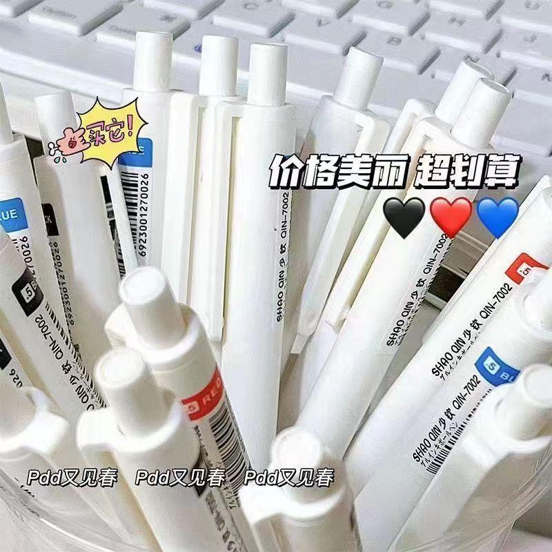 刷題筆 原子筆 中性筆 ST筆頭 0.5mm 紅筆 藍筆 黑筆 自動筆 小白筆 簽字筆 考試筆 學生文具 筆 極簡風文具-細節圖3