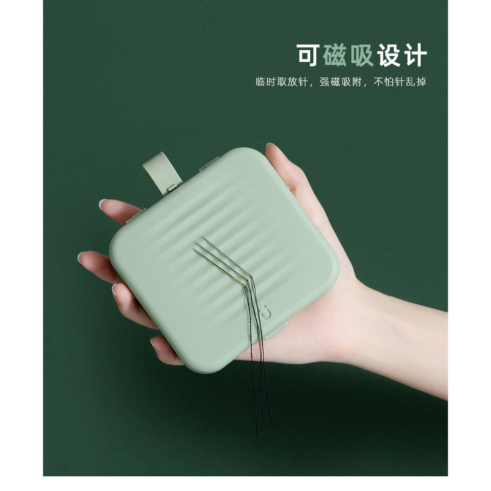 針線收納磁吸針線盒 針線包 針線盒 縫紉工具套組 針線 磁吸收納 針線組 縫紉盒 縫紉組 針線收納-細節圖3