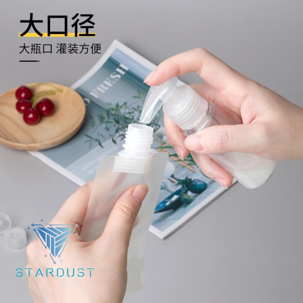 液體分裝袋 旅行分裝袋 沐浴旅行組 分裝袋 液體收納袋 收納袋 旅行袋 盥洗分裝袋 旅行攜便袋 吸嘴袋-細節圖3