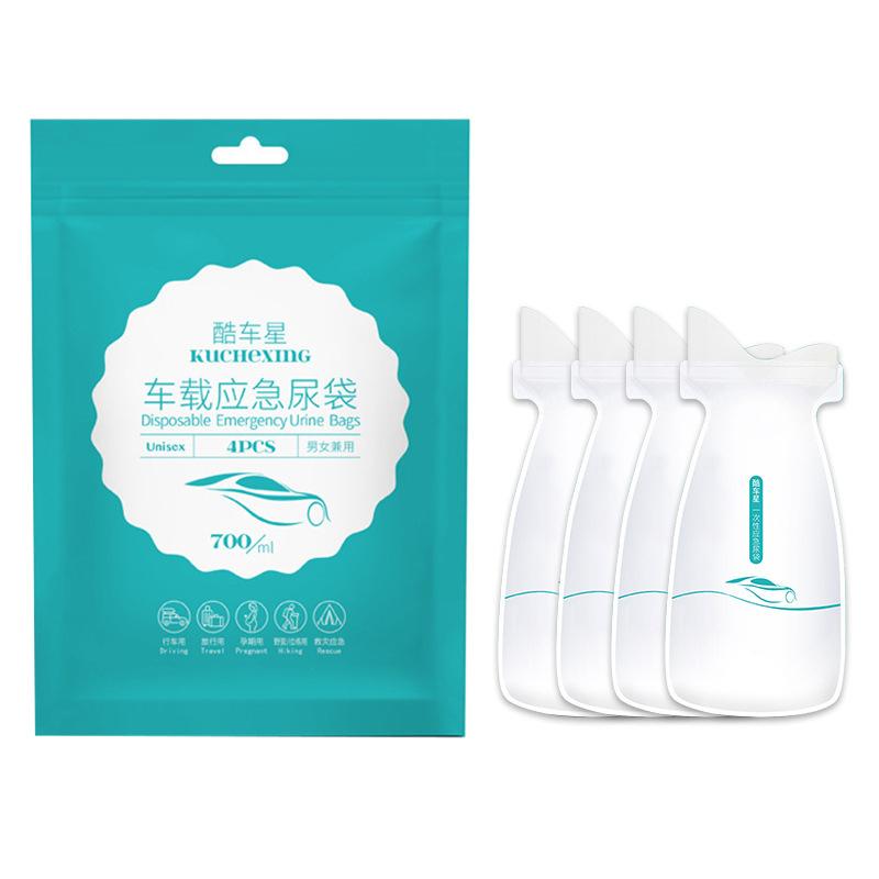 應急尿袋 一次性尿袋 嘔吐袋 車用尿袋 登山尿袋 拋棄式尿袋 集尿袋 臨時尿袋 尿袋 旅行尿袋 男女適用-細節圖2