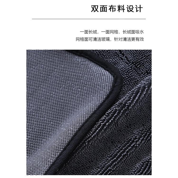 蝌蚪布 吸水神布 超細纖維布 擦車布 吸水毛巾 吸水神獸 洗車毛巾 超強吸水布 小辮子 吸水布 加厚款 不掉屑 不留痕-細節圖4