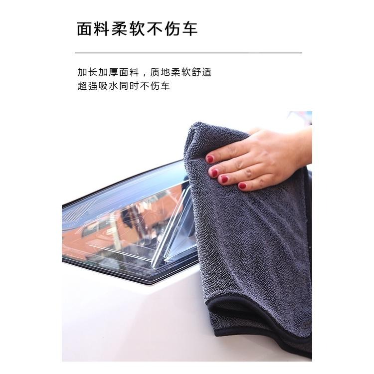 蝌蚪布 吸水神布 超細纖維布 擦車布 吸水毛巾 吸水神獸 洗車毛巾 超強吸水布 小辮子 吸水布 加厚款 不掉屑 不留痕-細節圖5