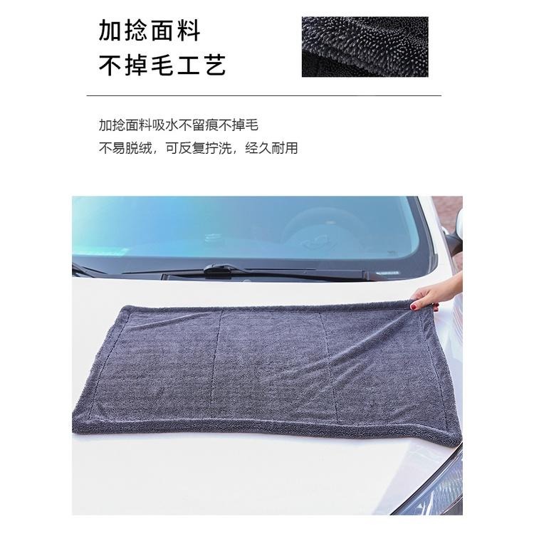 蝌蚪布 吸水神布 超細纖維布 擦車布 吸水毛巾 吸水神獸 洗車毛巾 超強吸水布 小辮子 吸水布 加厚款 不掉屑 不留痕-細節圖9