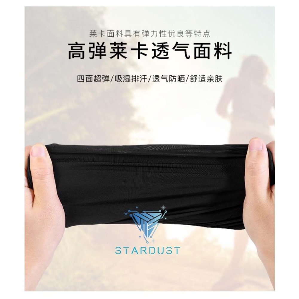 防曬 抗UV 防曬頭套 防曬面罩 頭巾 面罩 頭套 防風騎行面罩 蒙面頭套 夏天 透氣 冰絲面罩-細節圖4