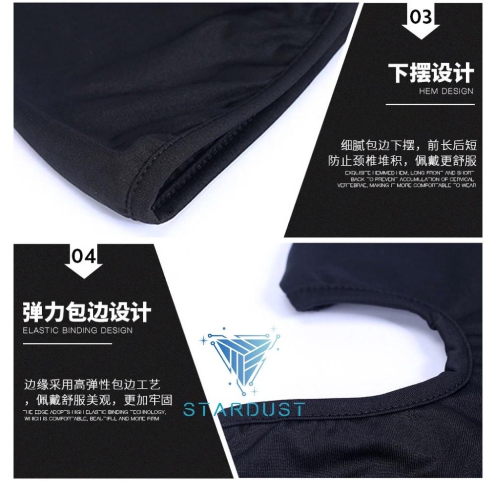 防曬 抗UV 防曬頭套 防曬面罩 頭巾 面罩 頭套 防風騎行面罩 蒙面頭套 夏天 透氣 冰絲面罩-細節圖6