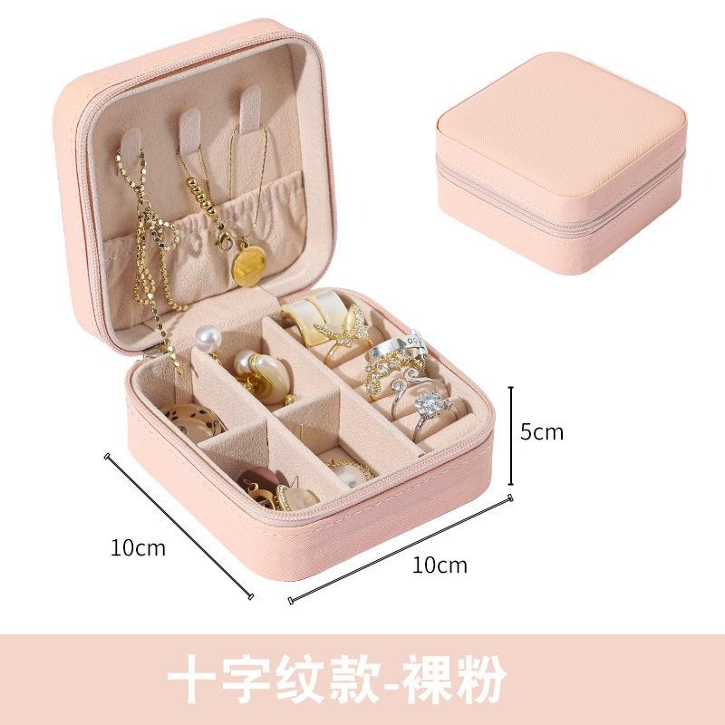 便攜式飾品收納盒 旅行首飾收納盒 迷你飾品包 耳釘耳環項鏈飾品首飾收納盒 首飾盒 質感絨布珠寶首飾收納-細節圖6