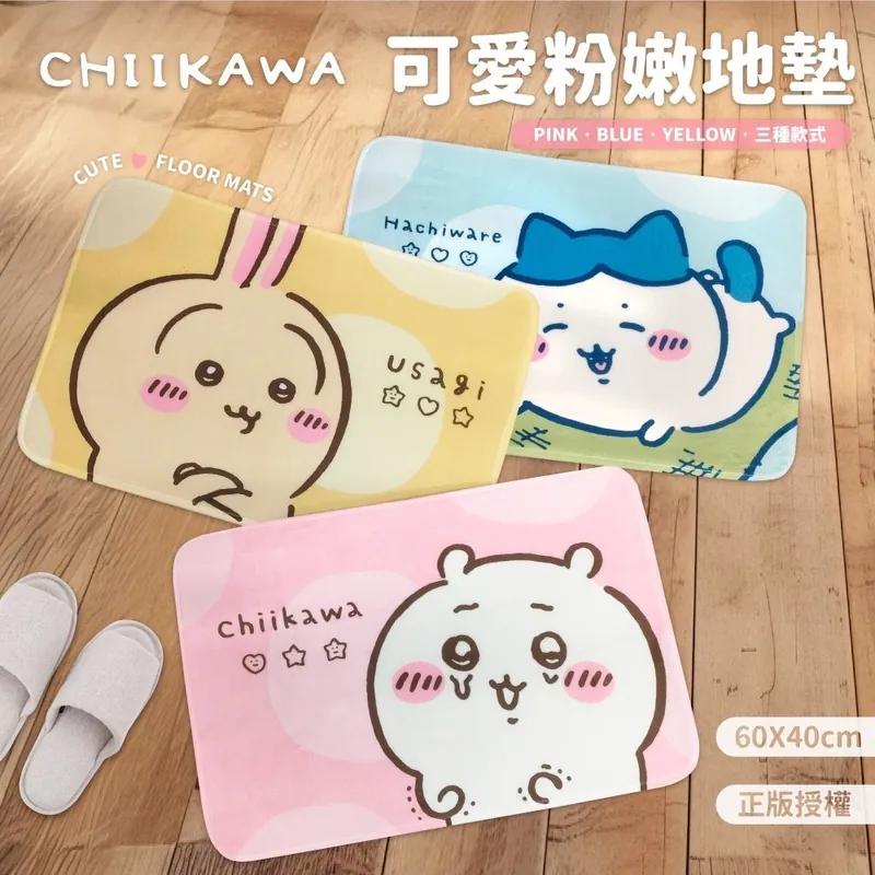 【正版授權】浴室地墊 吉伊卡哇 可愛粉嫩地墊 止滑墊 腳踏墊 地墊 浴室地墊 廚房地墊-細節圖2