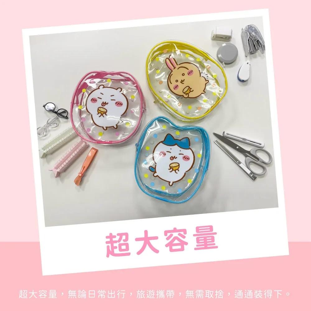 【正版授權】娃包 曬娃包 遛娃包 透明遛娃包 娃娃收納 溜娃 公仔收納 吉伊卡哇 外出娃包 娃娃收納包 收納包 痛包-細節圖7