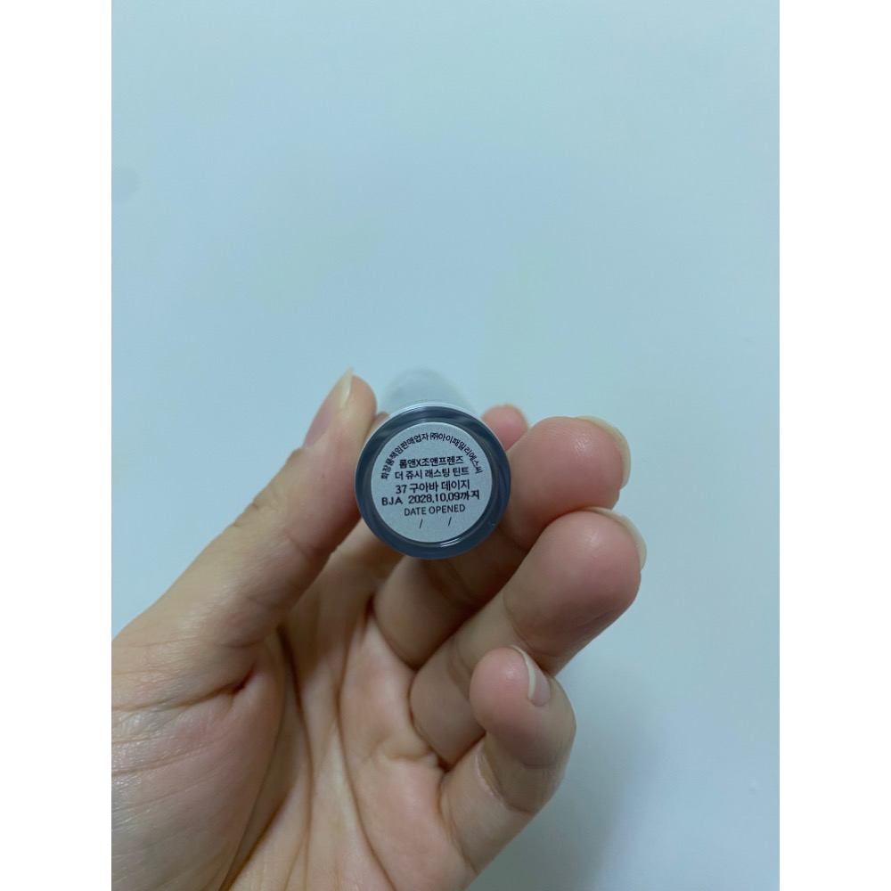 【rom&nd】果汁唇釉 3.5g 果凍唇釉 （全新）-細節圖3