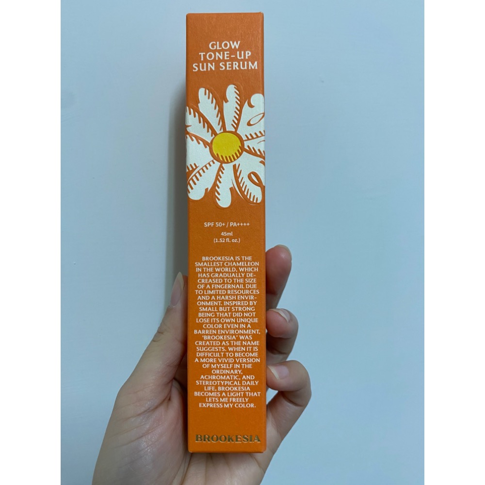 [BROOKESIA] Glow Tone Up Sun Serum 水光提亮防曬精華（全新）-細節圖4
