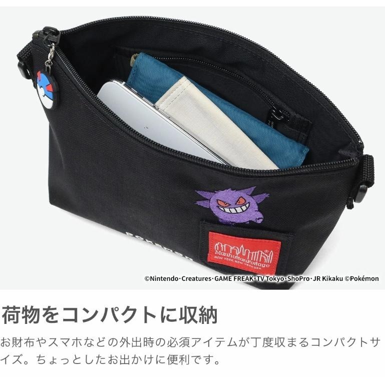 現貨+預購 Manhattan Portage 聯名 寶可夢 pokemon 曼哈頓包 皮卡丘 耿鬼 側背包 斜背包-細節圖5