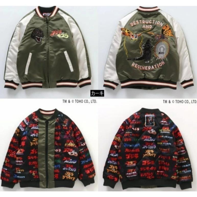 換季特價 現貨 日本 限定 哥吉拉  橫須賀 黑色 雙面穿 刺繡  外套 GODZILLA 復刻-細節圖5
