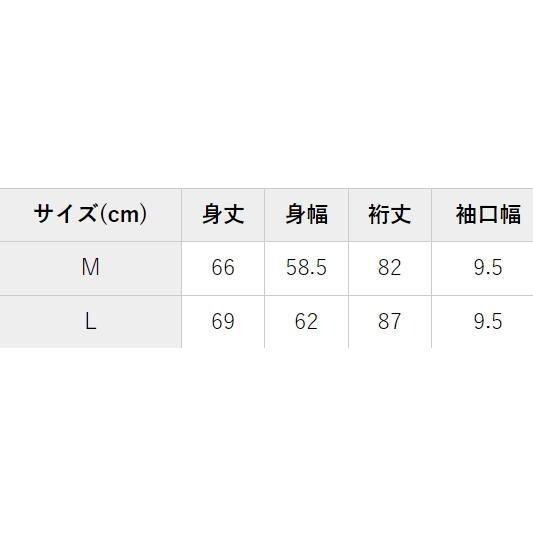 換季特價 現貨 日本 限定 哥吉拉  橫須賀 黑色 雙面穿 刺繡  外套 GODZILLA 復刻-細節圖7