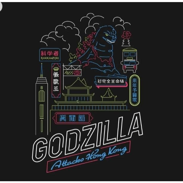 全新 日本 哥吉拉 短袖T恤 70周年 限定 聯名 Godzilla 黑色 灰色 T恤-細節圖8