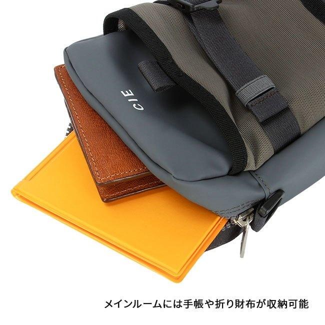預購 CIE 斜背包 肩背包 防潑水 日本製 GRID3 黑色 MINI SHOULDER BAG 側背包 4色-細節圖5
