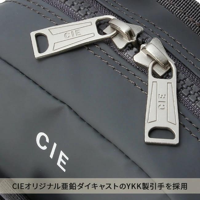 預購 CIE 斜背包 肩背包 防潑水 日本製 GRID3 黑色 MINI SHOULDER BAG 側背包 4色-細節圖9