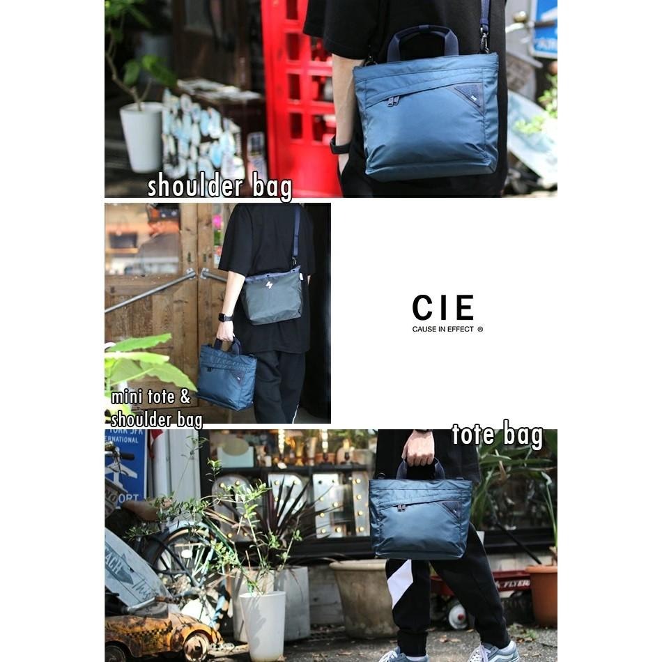 預購 CIE 斜背包 肩背包 防潑水 日本製 側背包 托特包 tote bag 4色 2way 可拆卸 實用 多功能-細節圖4
