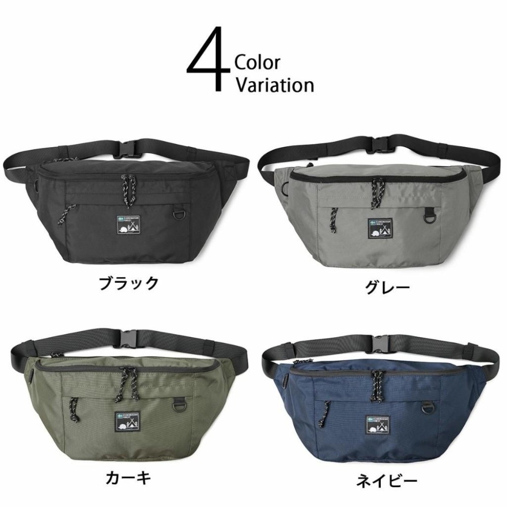 現貨+預購 北歐 刺蝟 SCANDINAVIAN FOREST 大容量 斜背包 側背包 全新 日本代購 隨身包 腰包-細節圖9