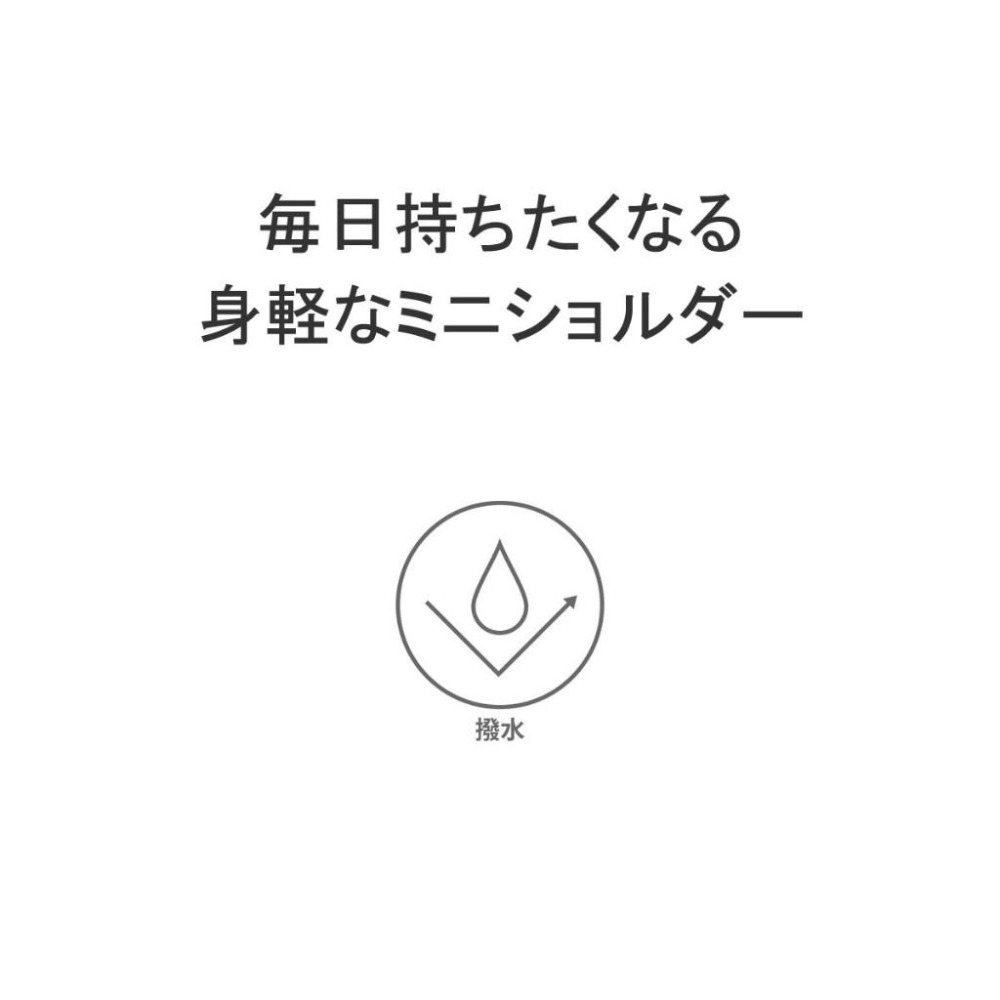 現貨+預購 北歐 刺蝟 SCANDINAVIAN FOREST 斜背包 側背包 全新 日本代購 黑色 隨身包-細節圖9