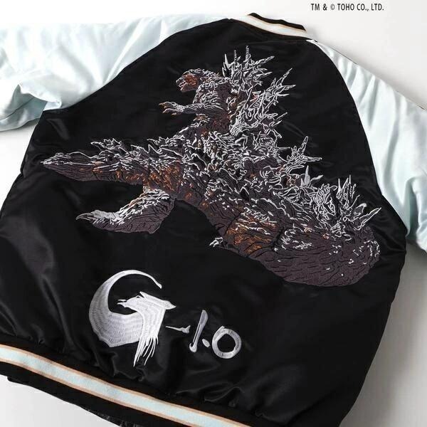 換季特價 現貨 日本 限定 哥吉拉 -1.0 電影版 橫須賀 黑色 雙面 刺繡 蓄光 外套 GODZILLA-細節圖5