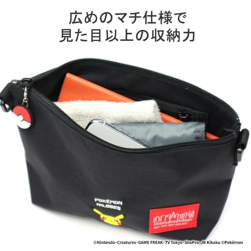 現貨+預購 Manhattan Portage 聯名 寶可夢 pokemon 曼哈頓包 皮卡丘  日本 側背包 斜背包-細節圖3