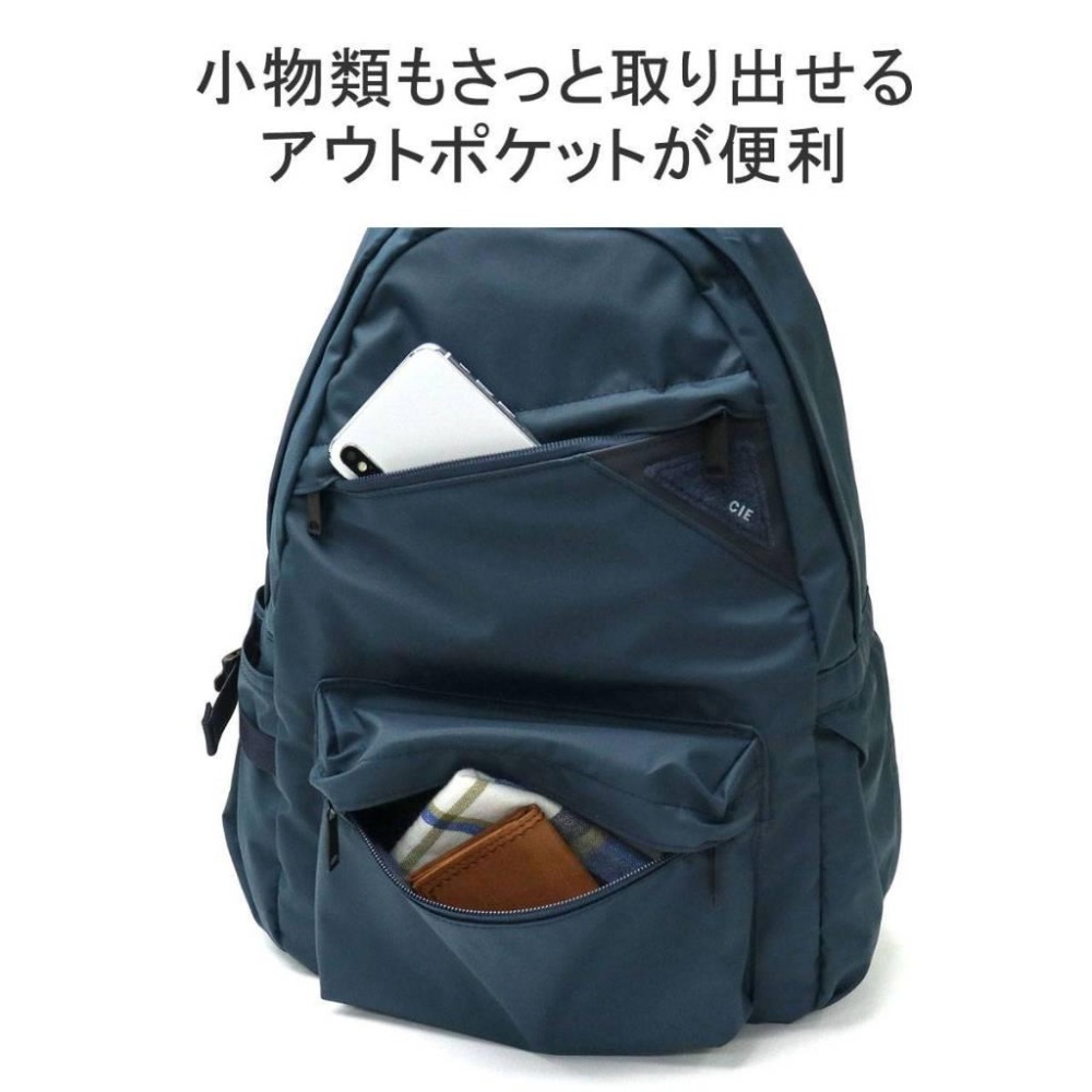 預購 日本 CIE 後背包 全新 上班族 學生 日本製 4色 FLOW DAYPACK 輕量 防潑水-細節圖7