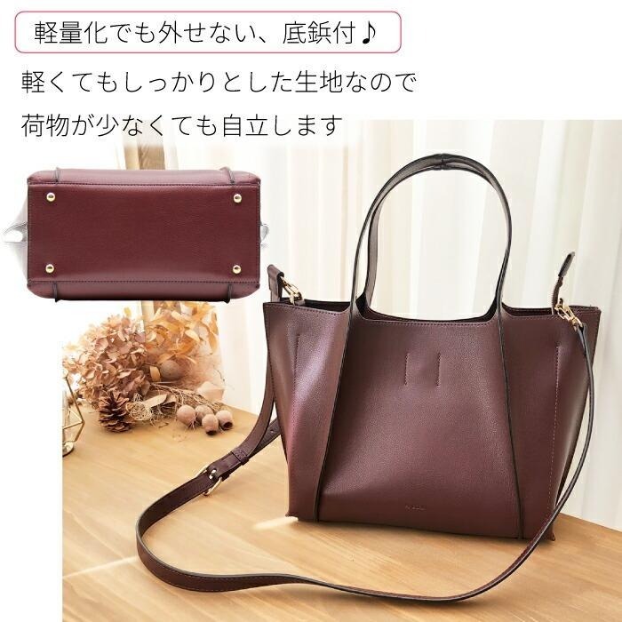 現貨 ANDSHIN 熱賣 手提包 斜背包 2WAY 兩用 OL  上班族 輕量 手拿包 日系 日雜 多色可選-細節圖6
