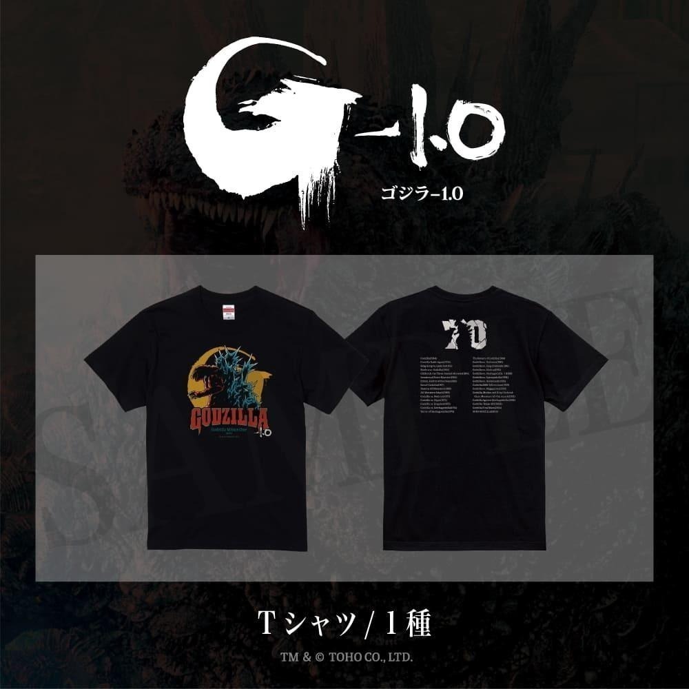 日本 哥吉拉 -1.0 電影版 T恤 黑色 雙面 短T GODZILLA-細節圖2