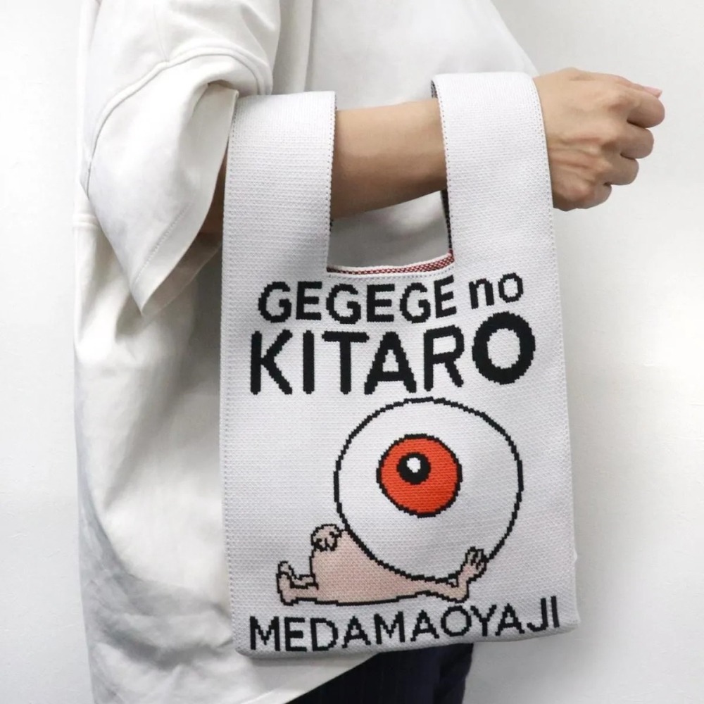 日本 鬼太郎 限定 隨身包 購物袋 小包 眼球老爹 knit tote bag-細節圖4