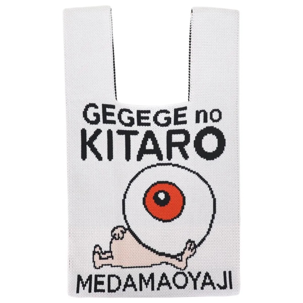 白